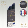 Чернильный картридж PARKER для перьевой ручки, синий CW1950384